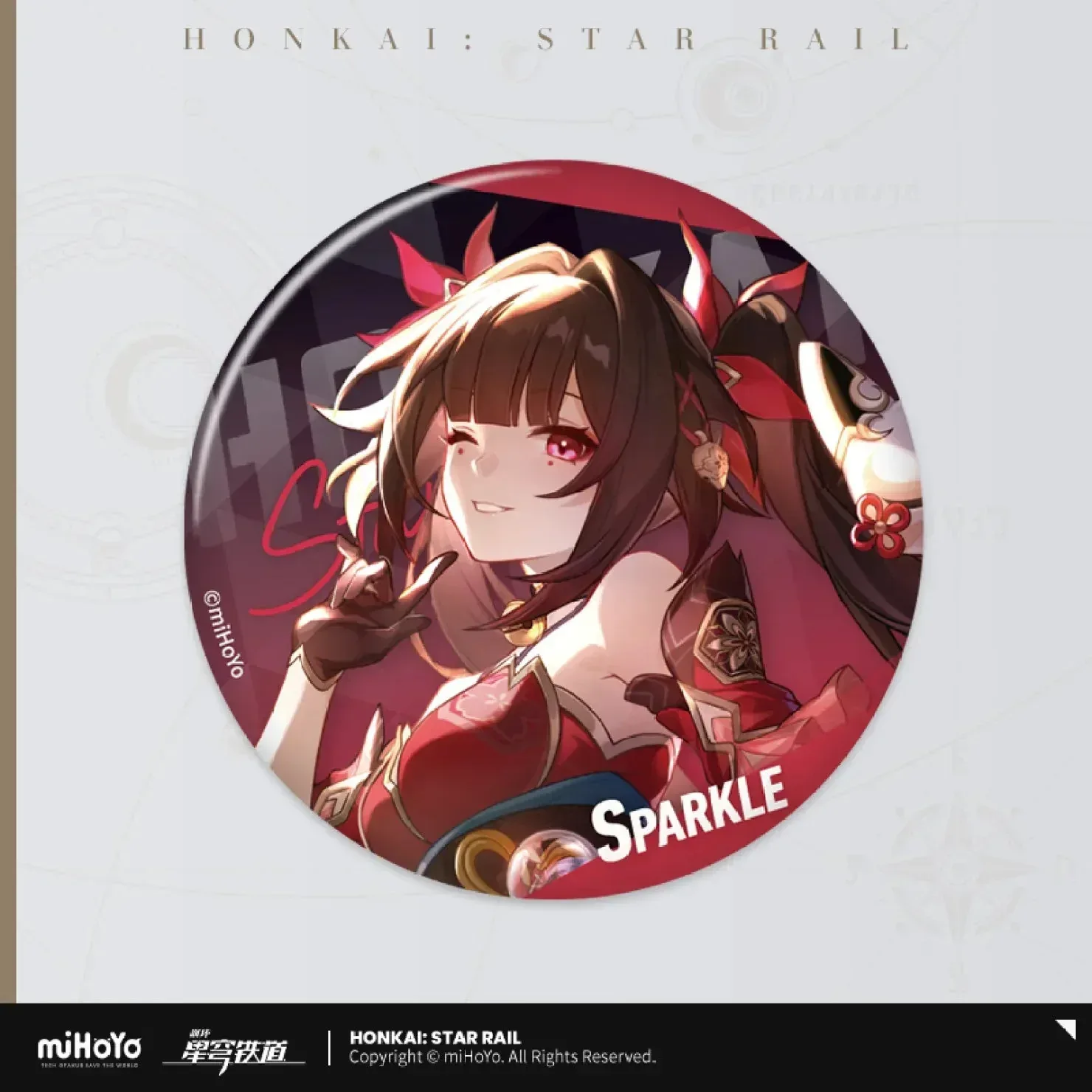 Product image 25