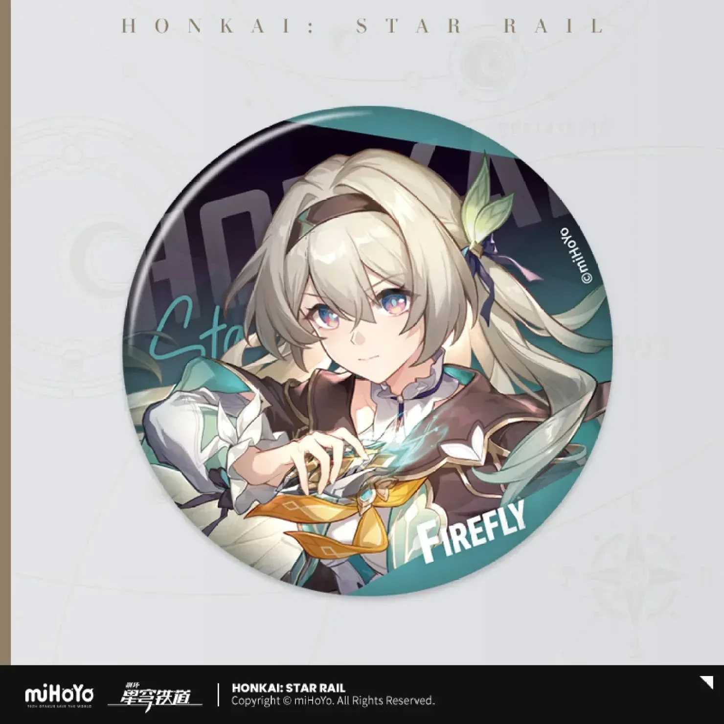 Product image 33