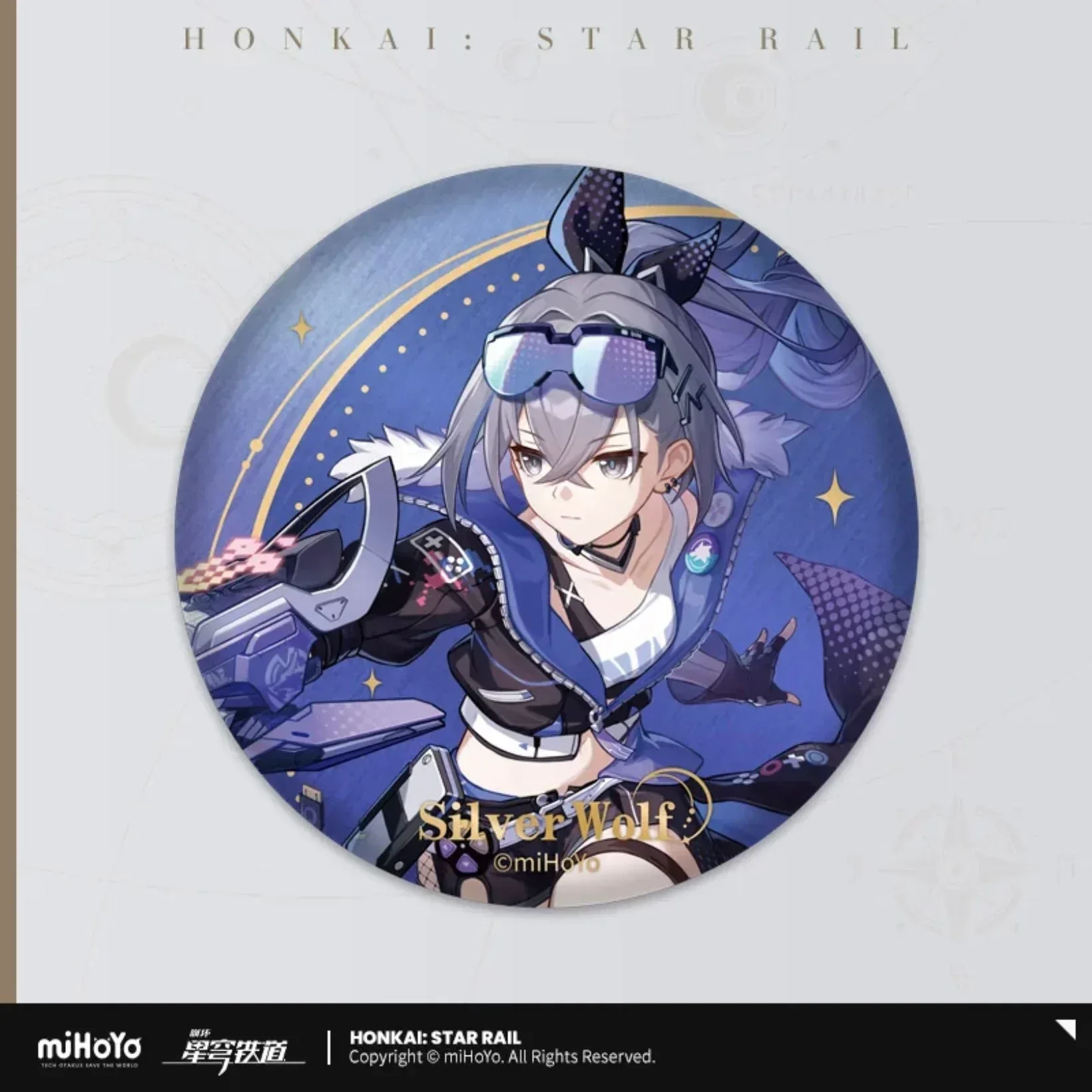 Product image 10