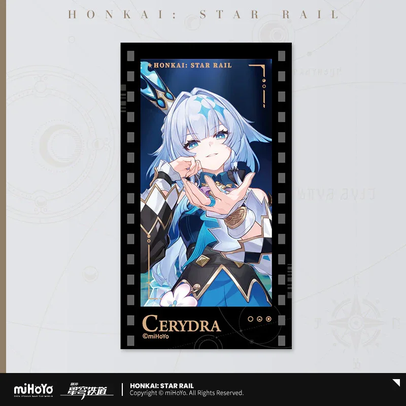 Product image 56