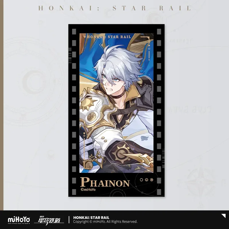 Product image 57