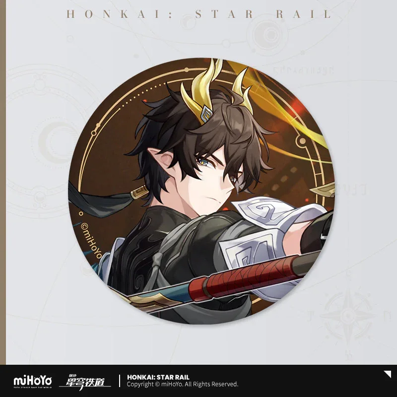 Product image 52