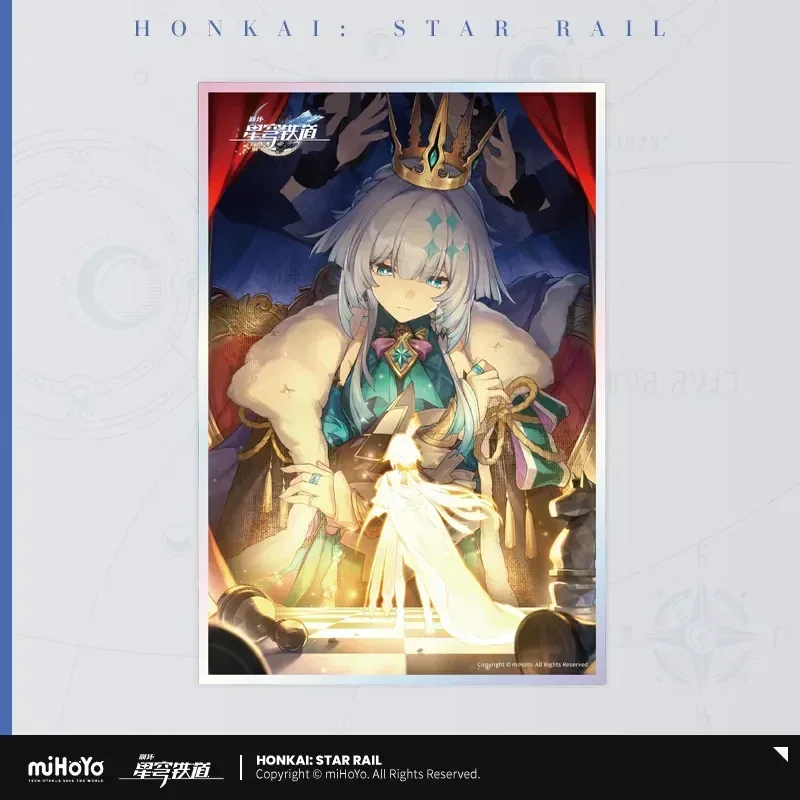Product image 61