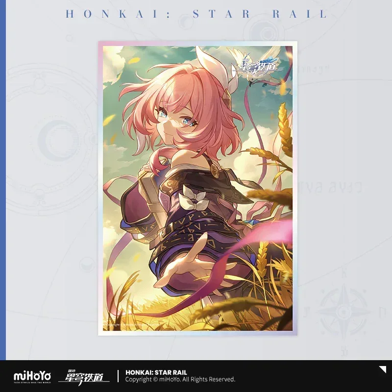 Product image 66