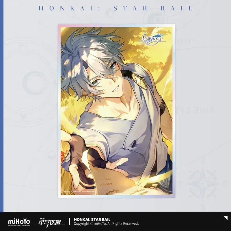 Product image 68