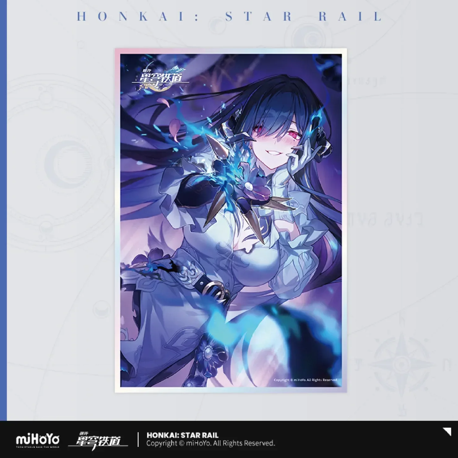 Product image 69