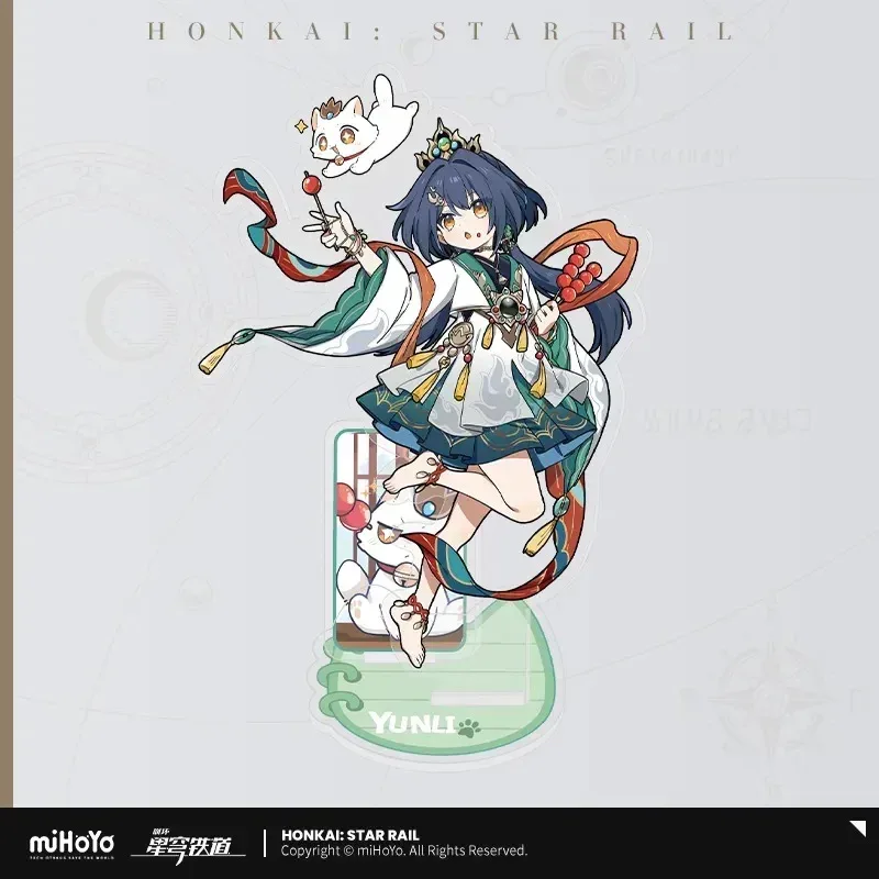Product image 49
