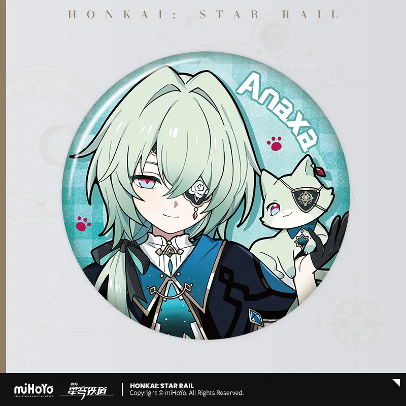 Product image 44