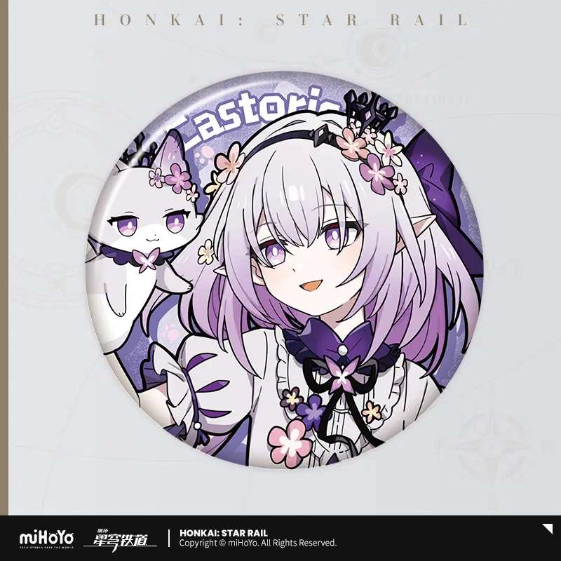 Product image 46
