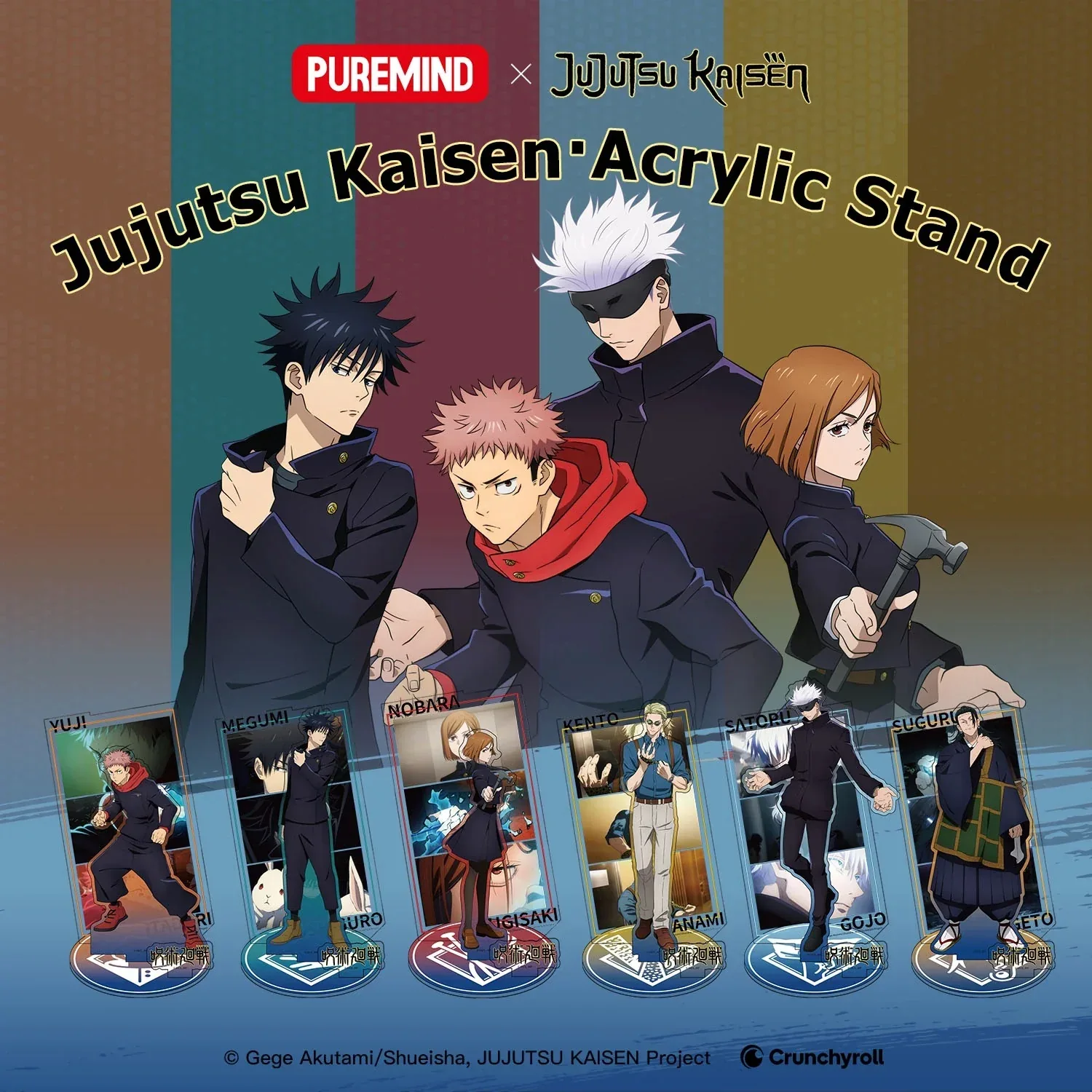 Product image 11