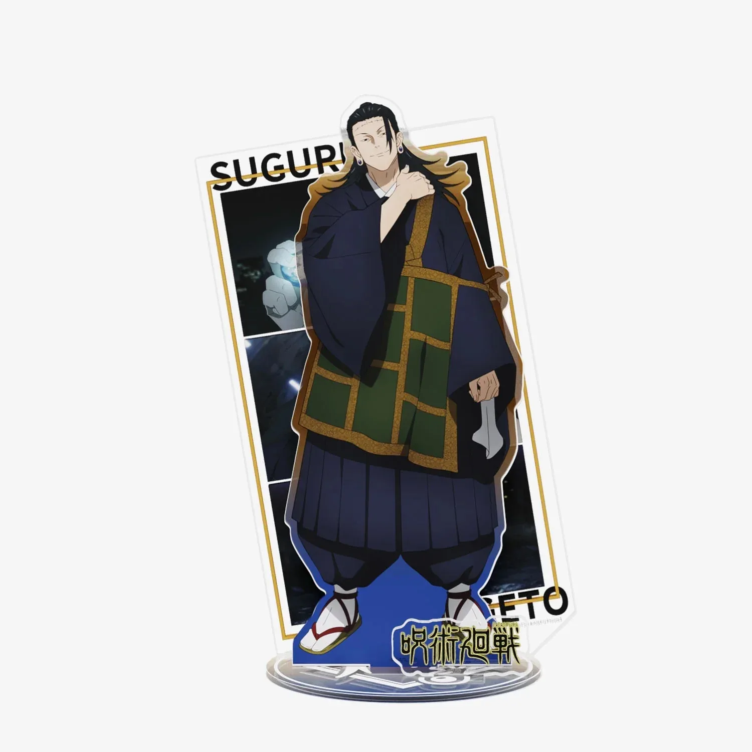 Product image 9