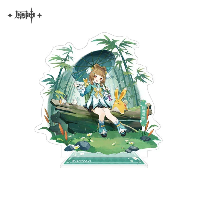 Product image 40