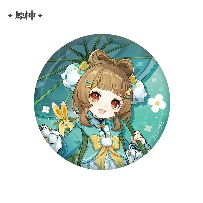 Product image 46