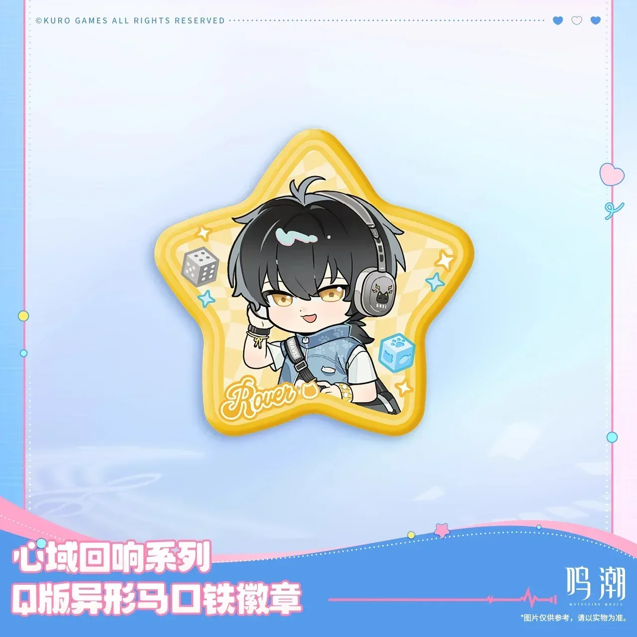 Product image 5