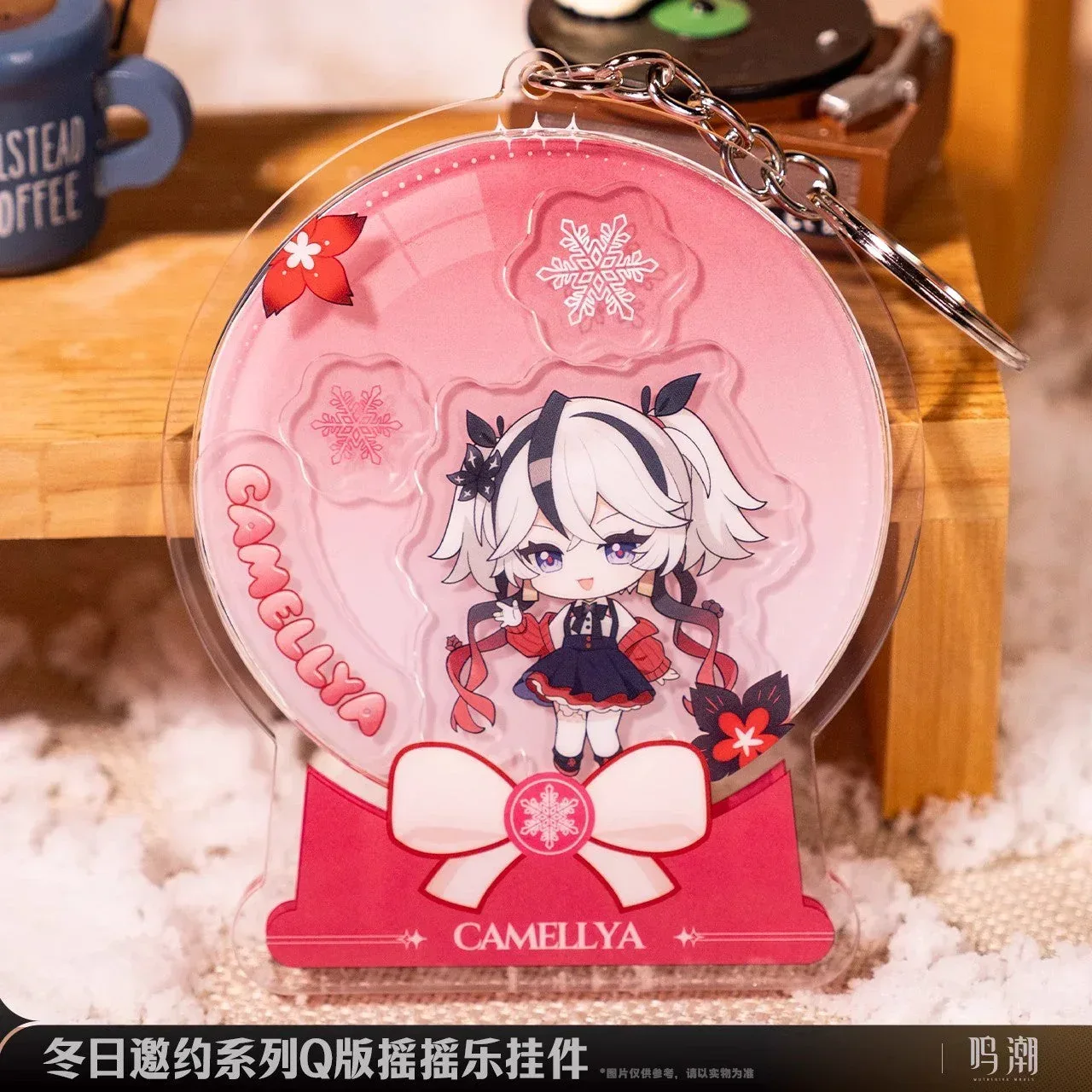 Product image 4