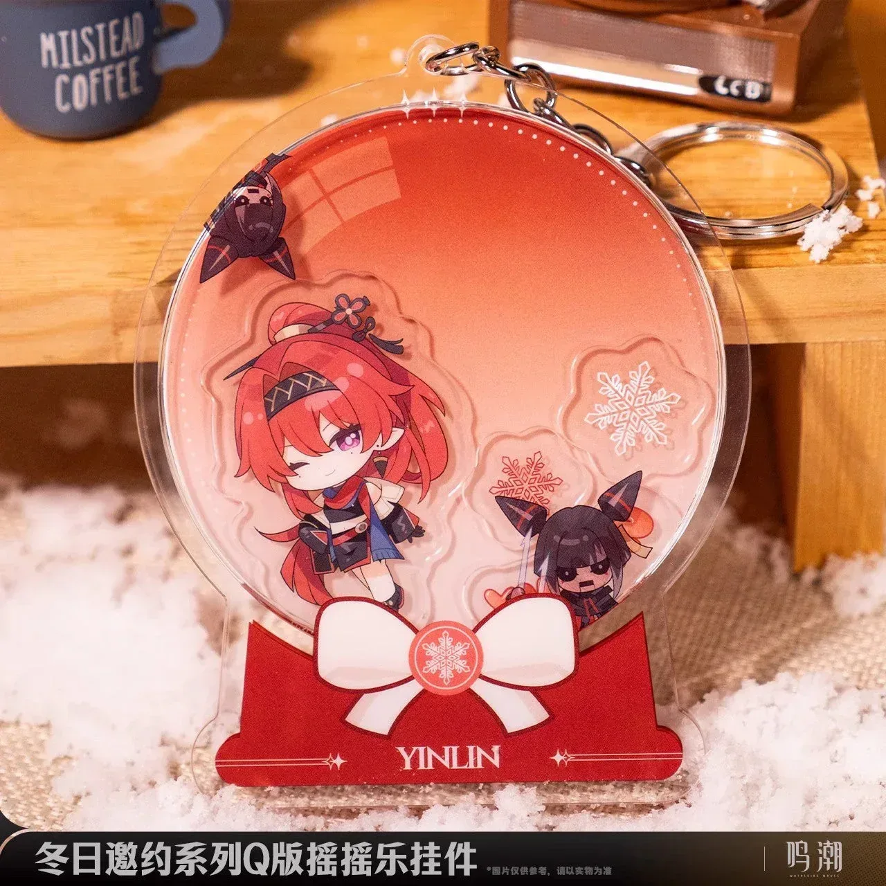 Product image 5