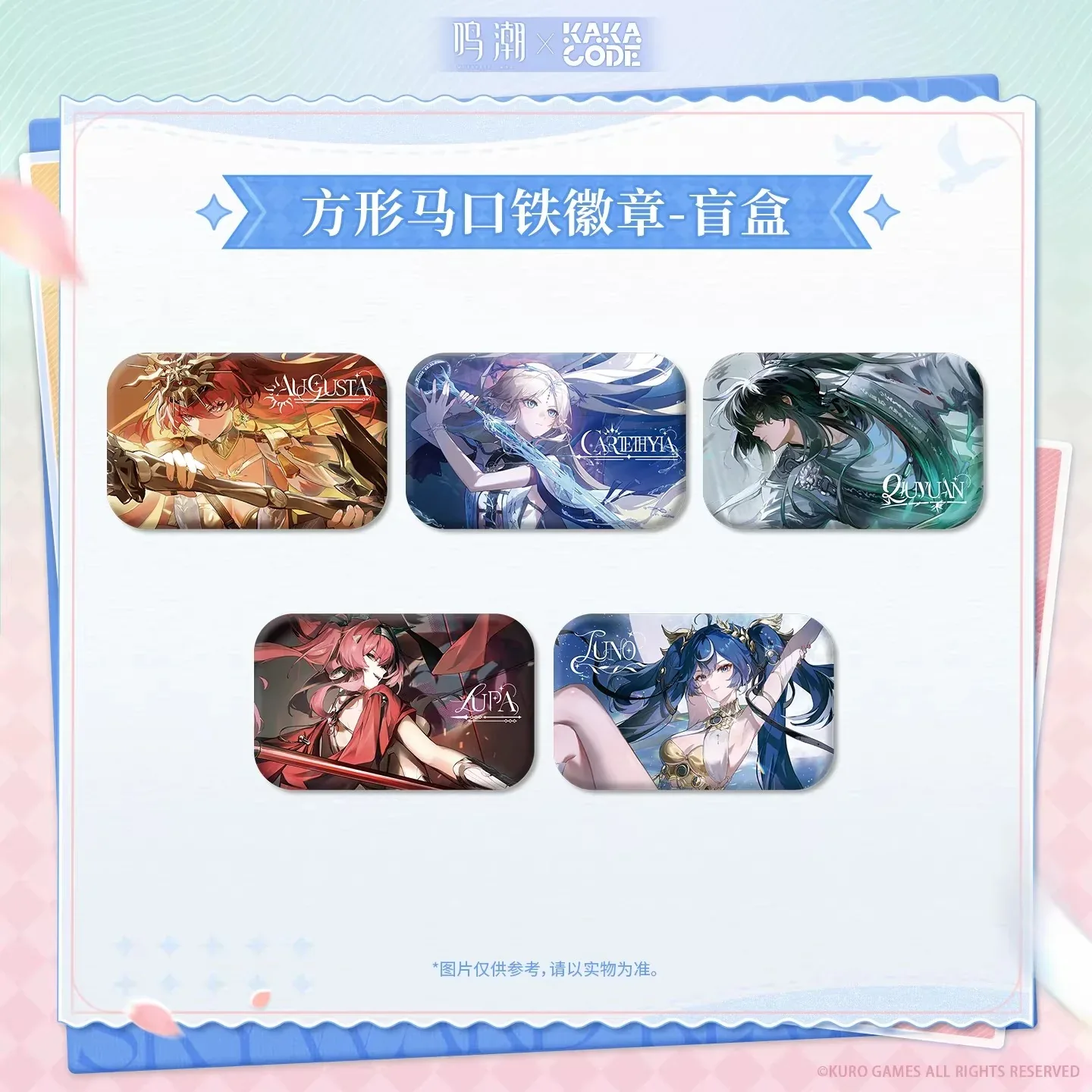Product image 7