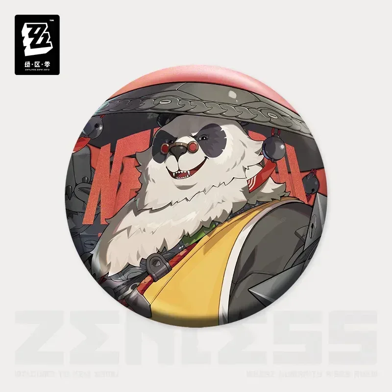 Product image 7
