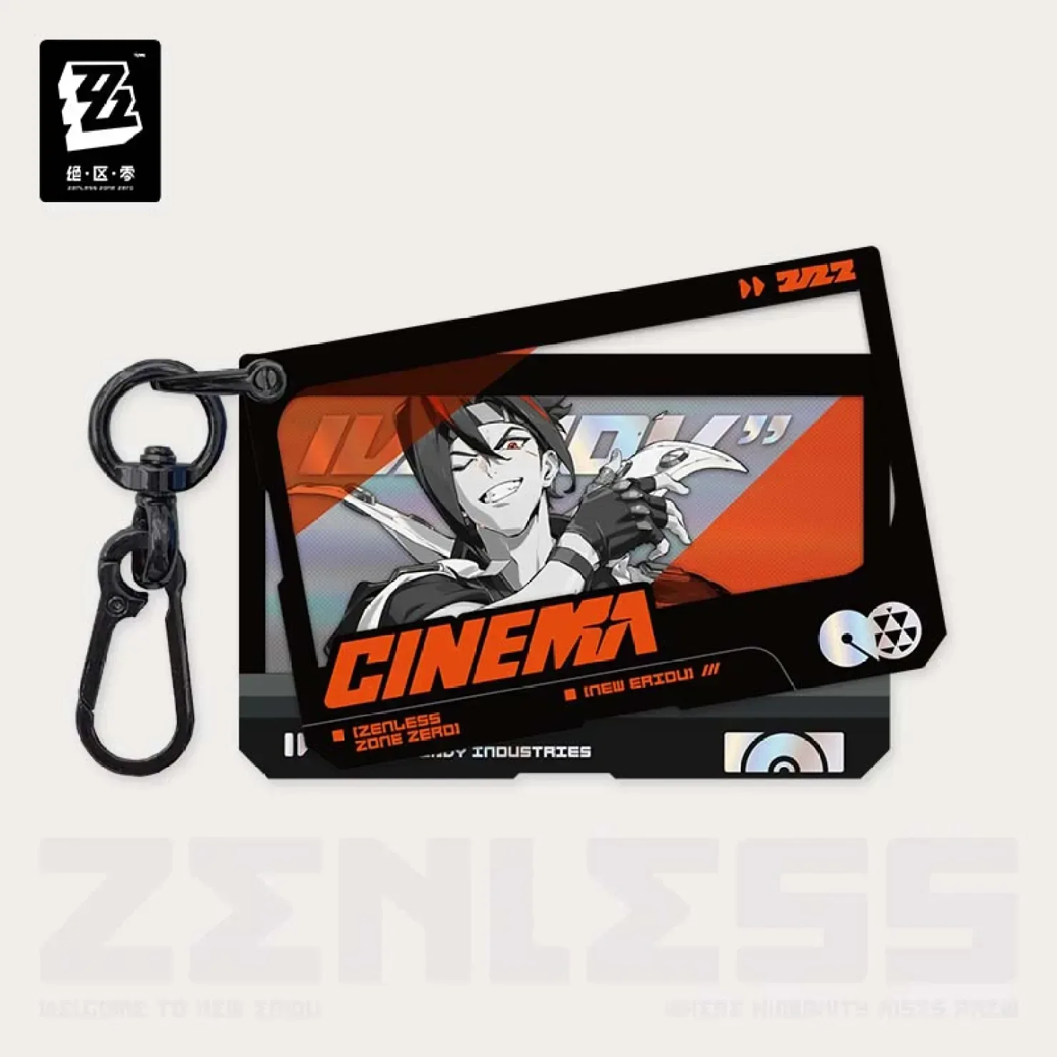 Product image 12