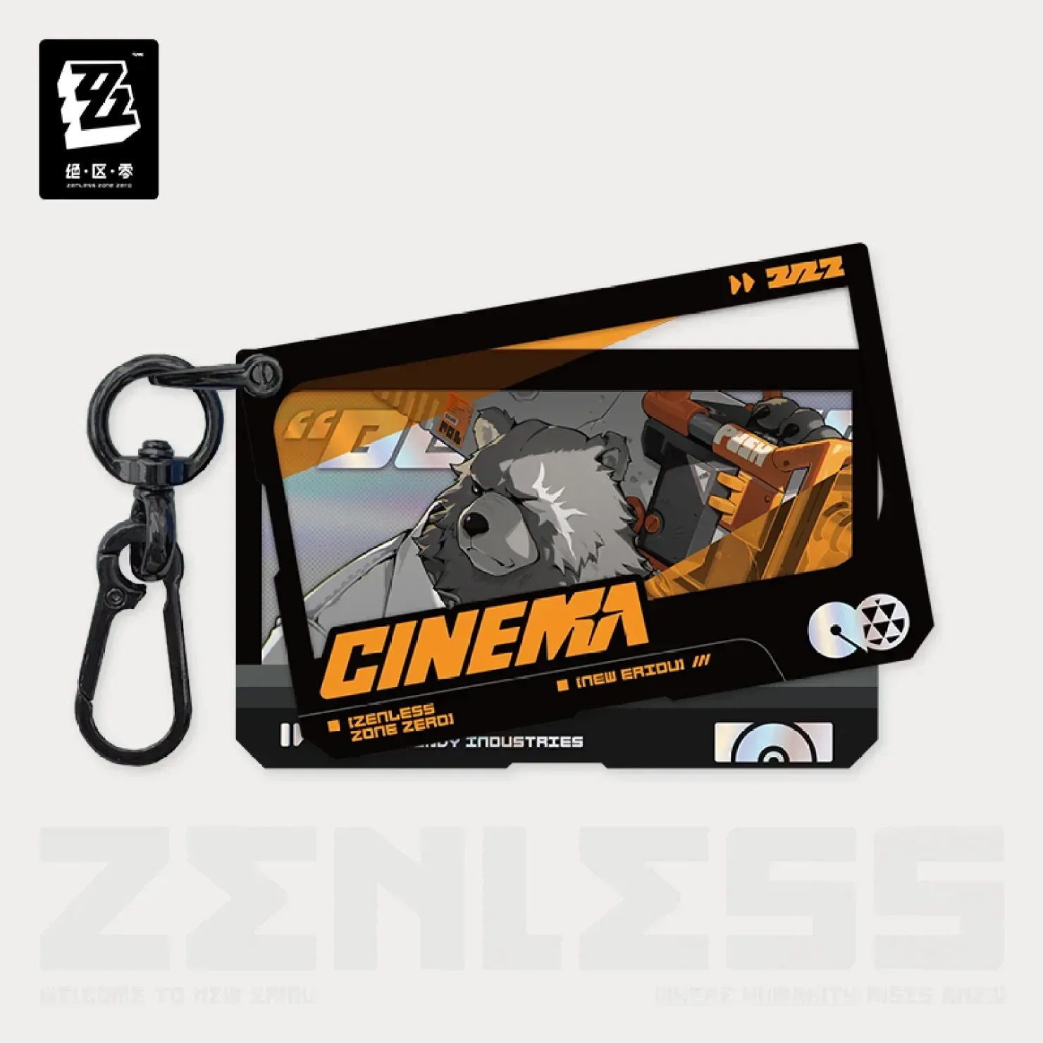 Product image 13