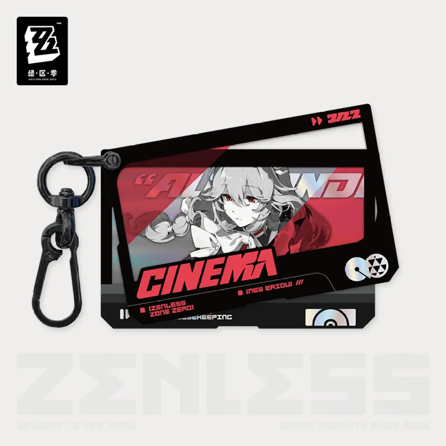 Product image 11