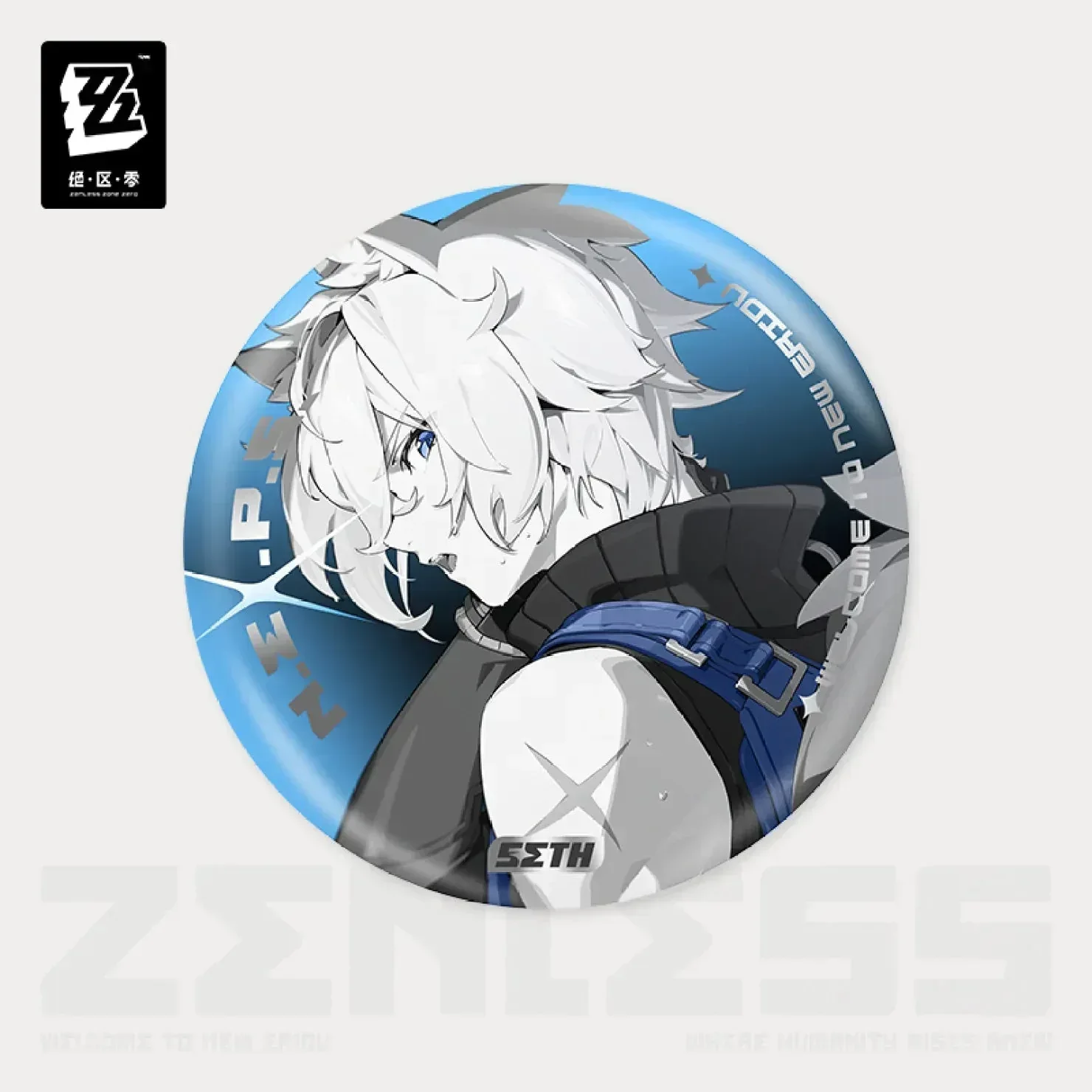 Product image 7