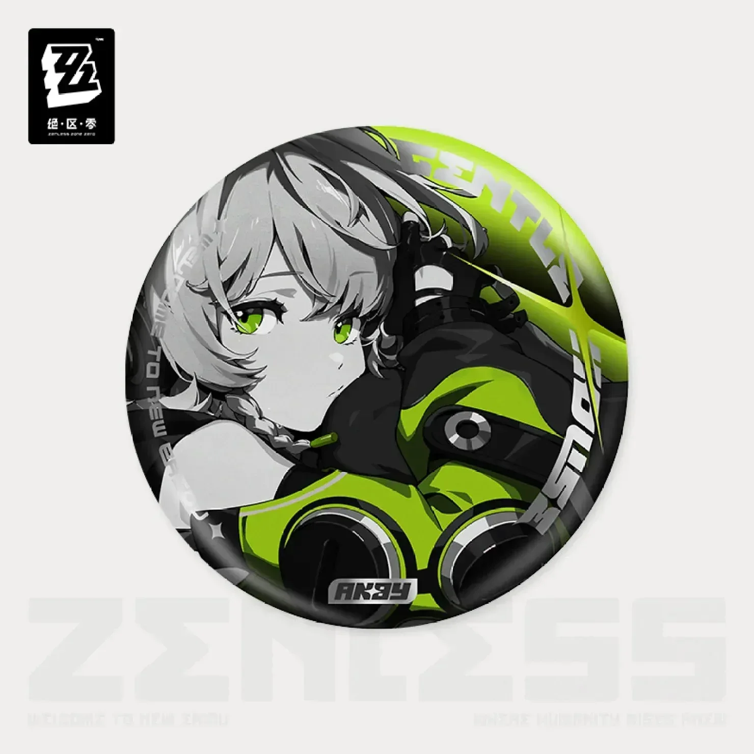Product image 6