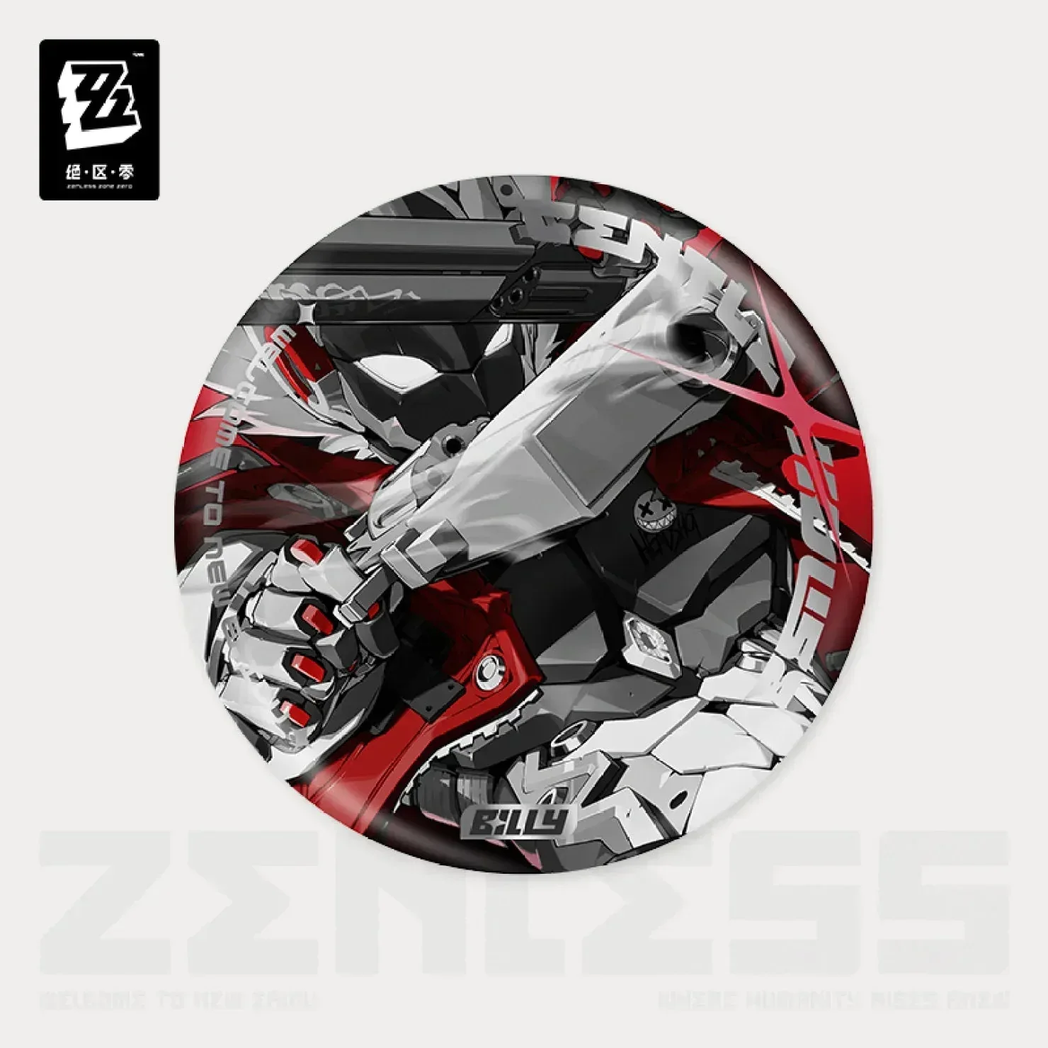 Product image 7