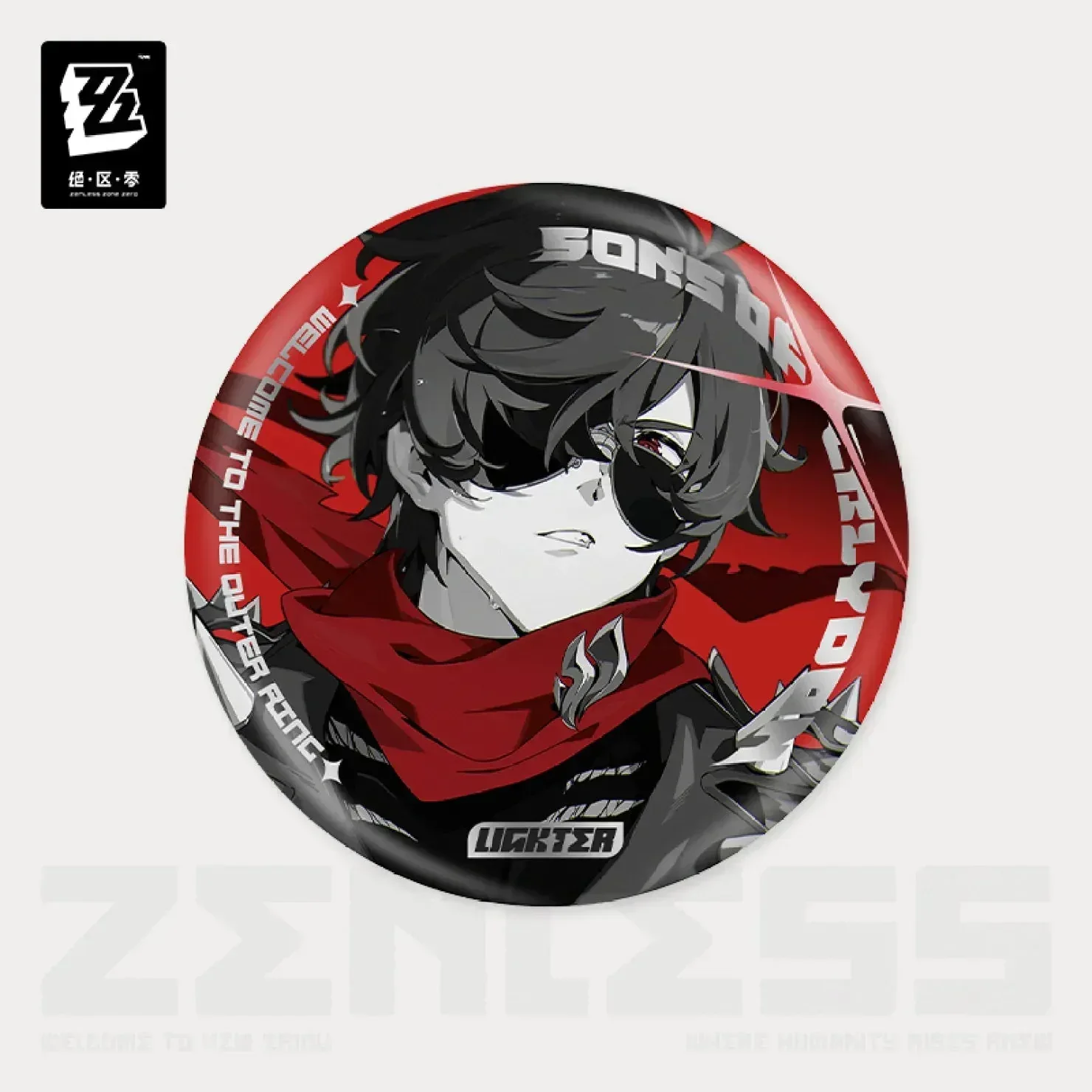 Product image 11