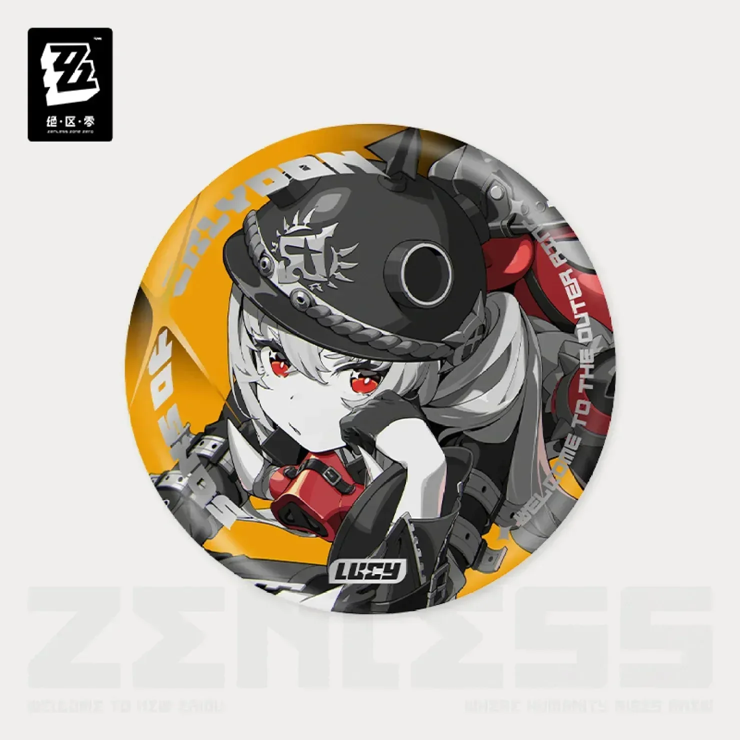 Product image 8