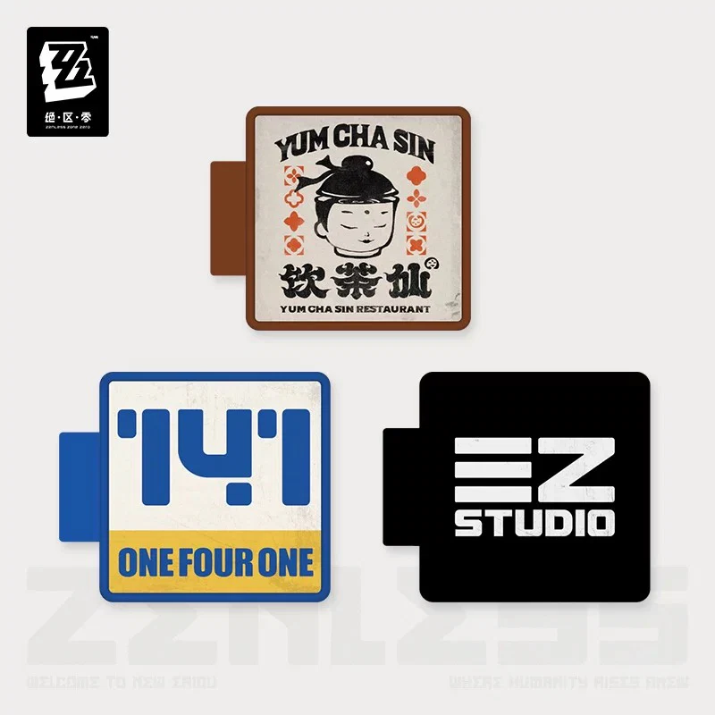 New Released Products