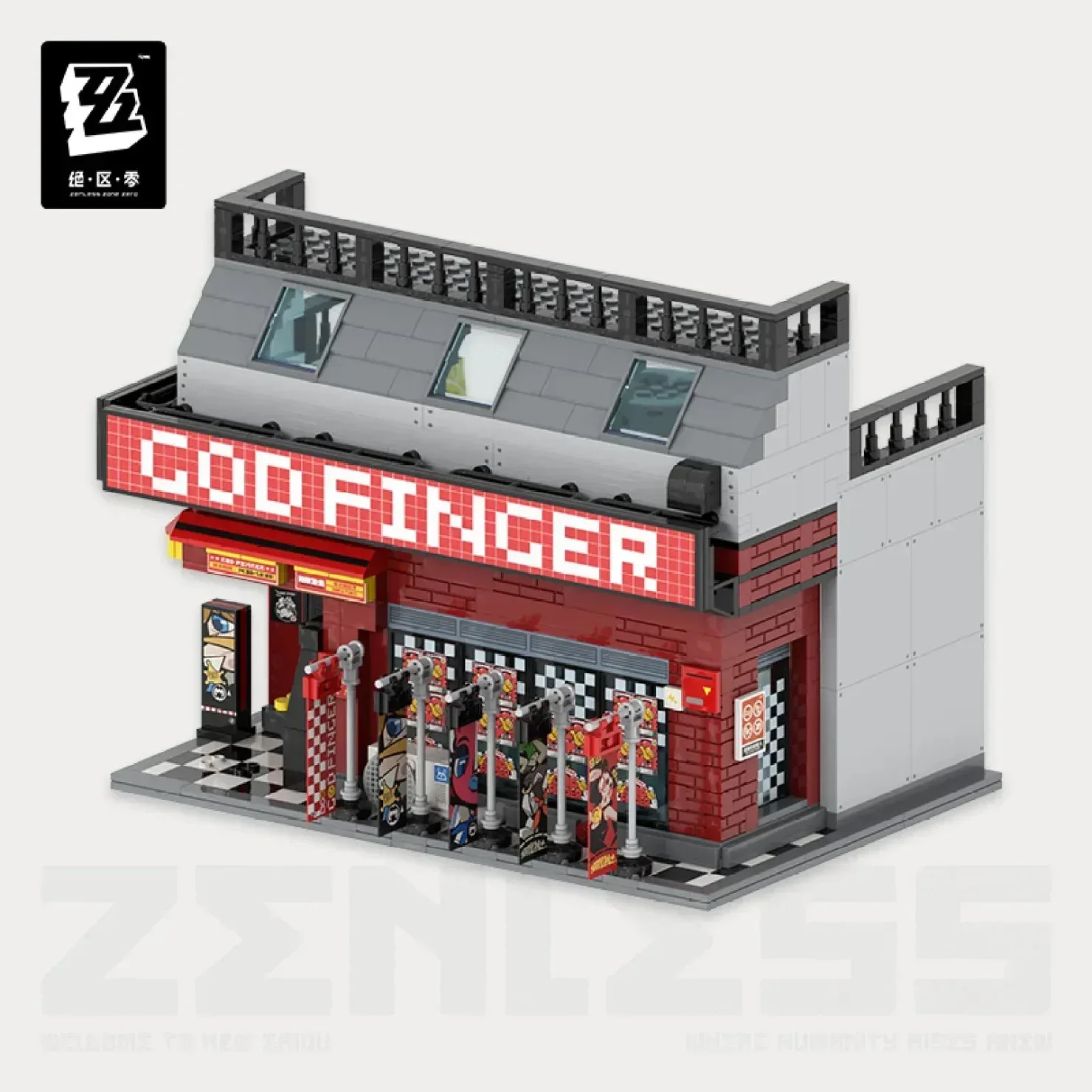 Product image 8